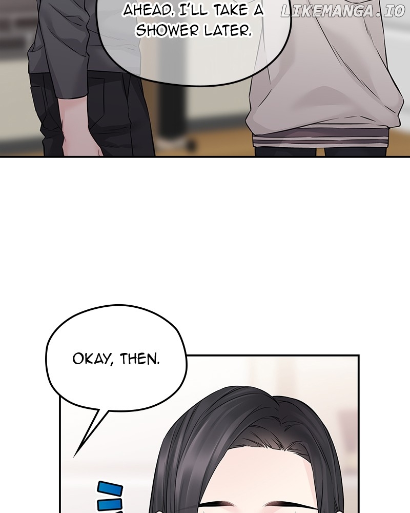 As If Love Doesn’t Exist Chapter 63 - page 74