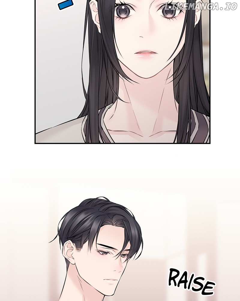 As If Love Doesn’t Exist Chapter 63 - page 75