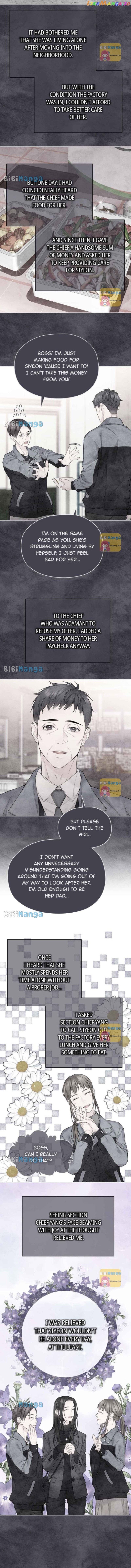 As If Love Doesn’t Exist Chapter 30 - page 12
