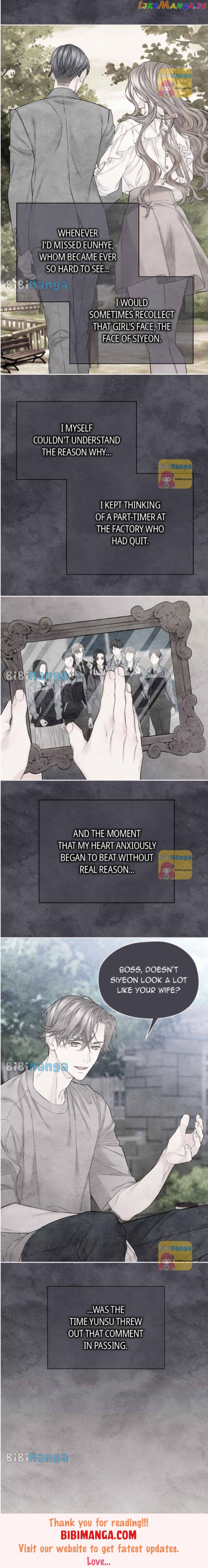 As If Love Doesn’t Exist Chapter 30 - page 13