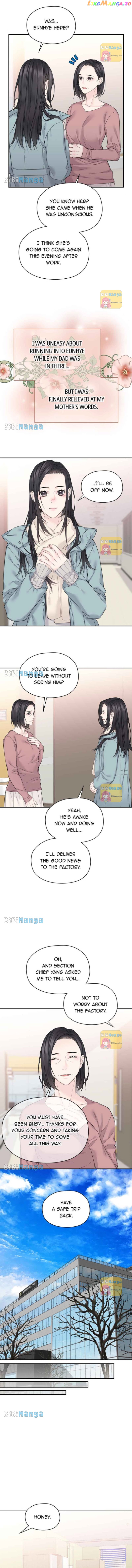 As If Love Doesn’t Exist Chapter 30 - page 9