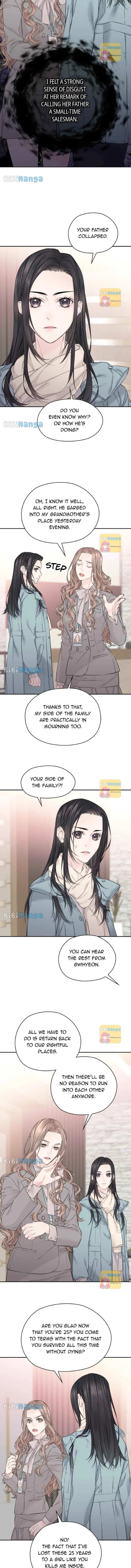 As If Love Doesn’t Exist Chapter 31 - page 5
