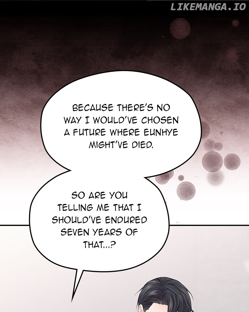 As If Love Doesn’t Exist Chapter 61 - page 10