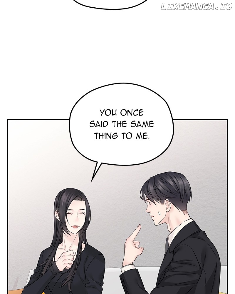 As If Love Doesn’t Exist Chapter 61 - page 103