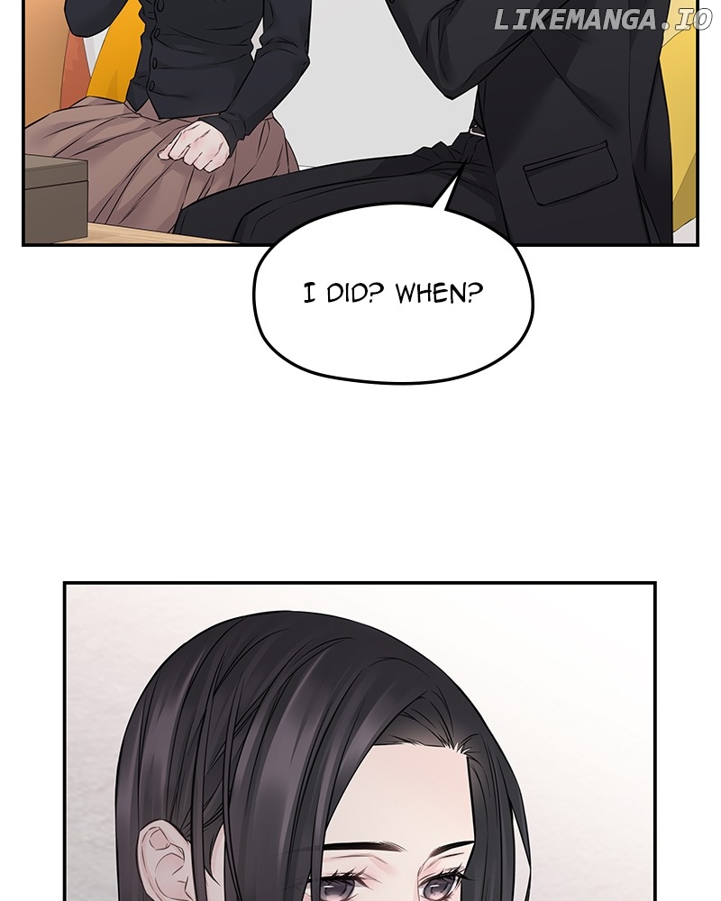 As If Love Doesn’t Exist Chapter 61 - page 104