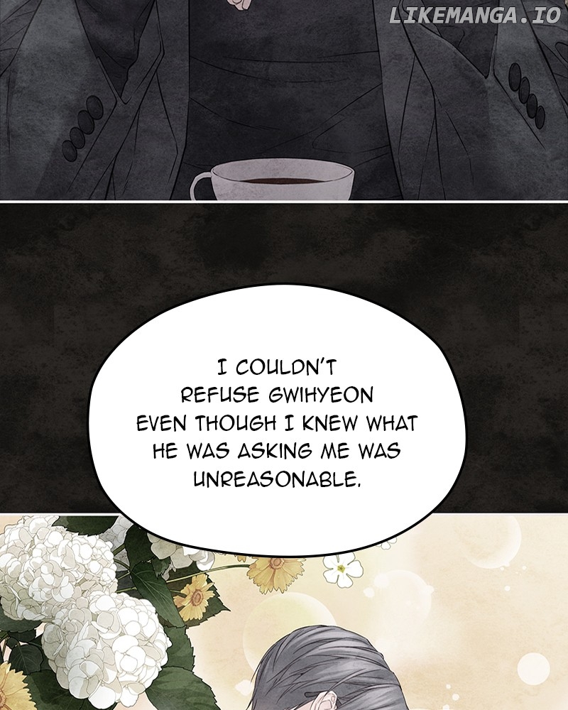 As If Love Doesn’t Exist Chapter 61 - page 20