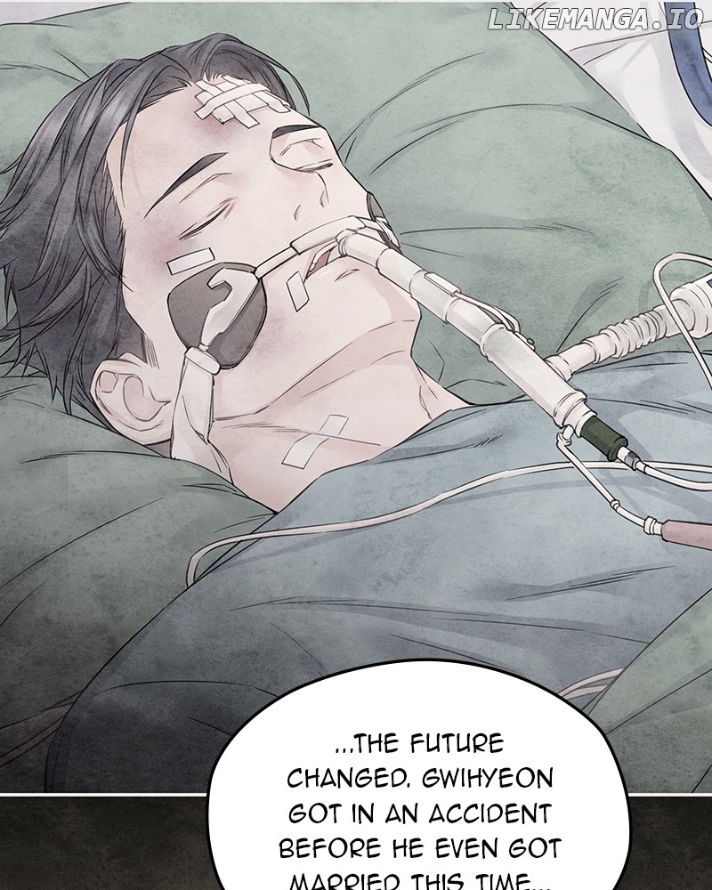 As If Love Doesn’t Exist Chapter 61 - page 23