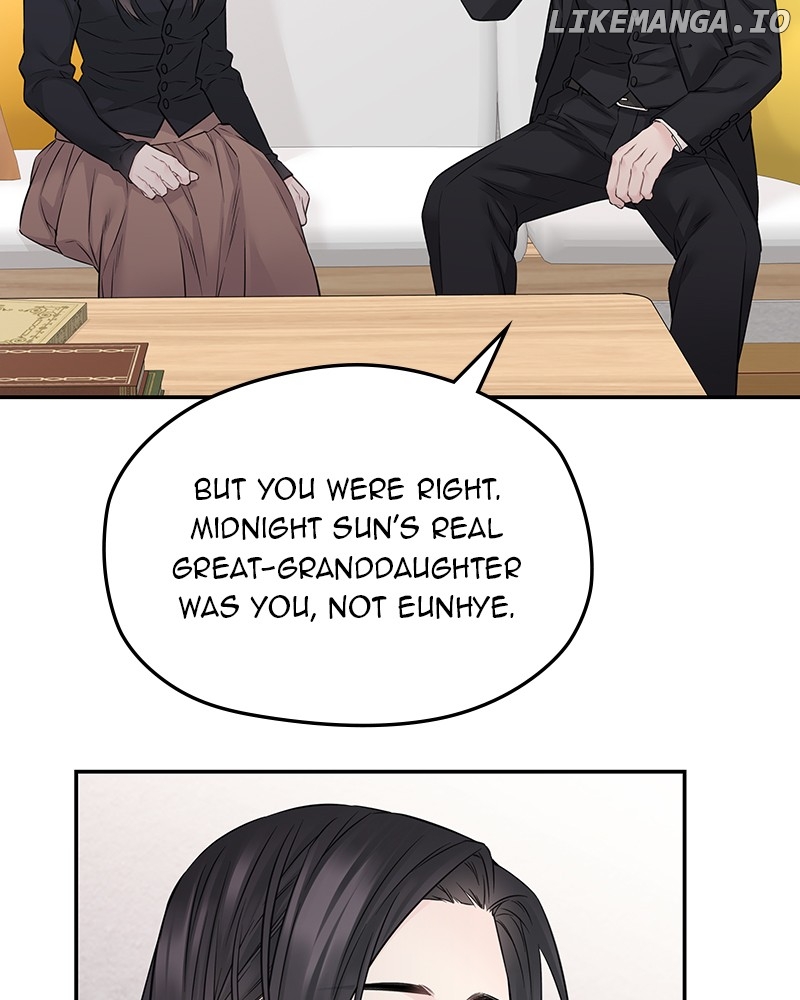 As If Love Doesn’t Exist Chapter 61 - page 28