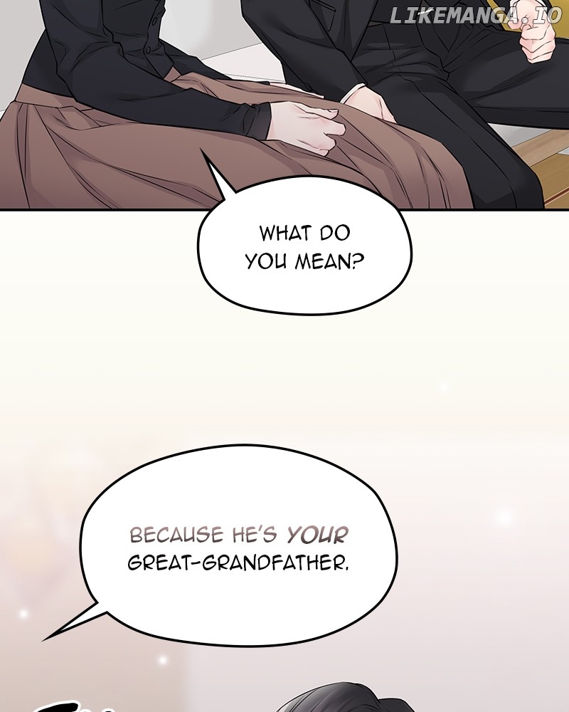 As If Love Doesn’t Exist Chapter 61 - page 31