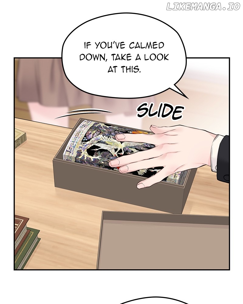As If Love Doesn’t Exist Chapter 61 - page 45
