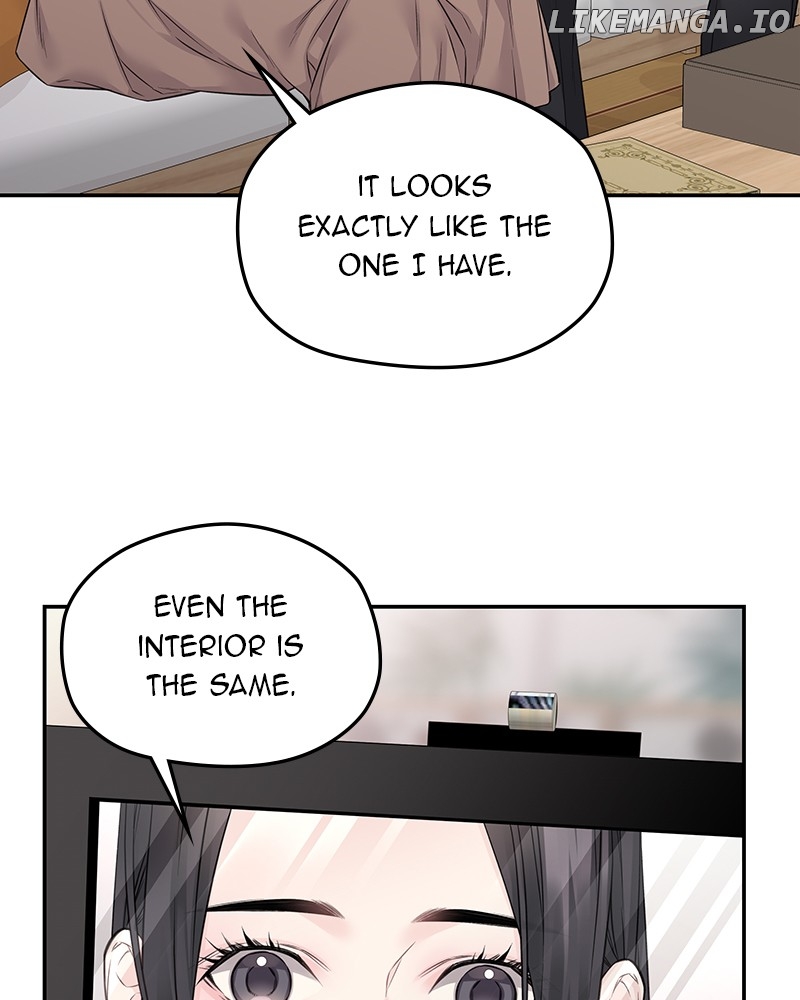 As If Love Doesn’t Exist Chapter 61 - page 47
