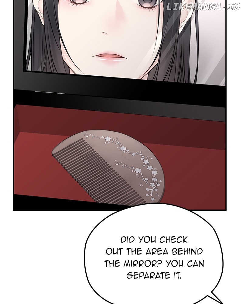 As If Love Doesn’t Exist Chapter 61 - page 48