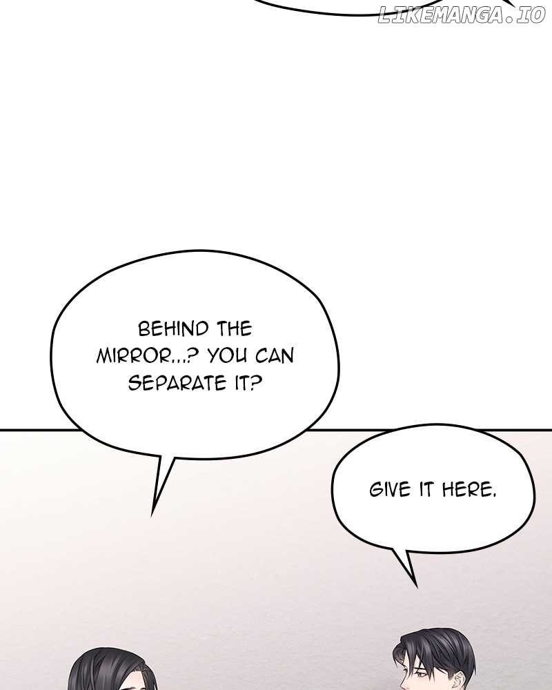 As If Love Doesn’t Exist Chapter 61 - page 49