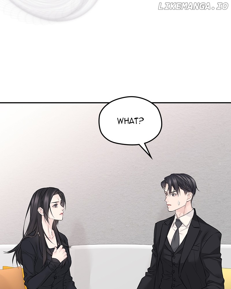 As If Love Doesn’t Exist Chapter 61 - page 5