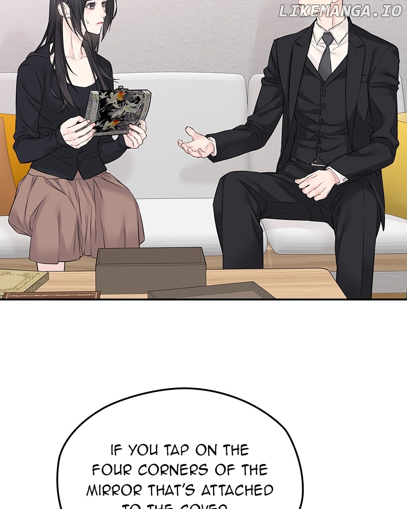 As If Love Doesn’t Exist Chapter 61 - page 50