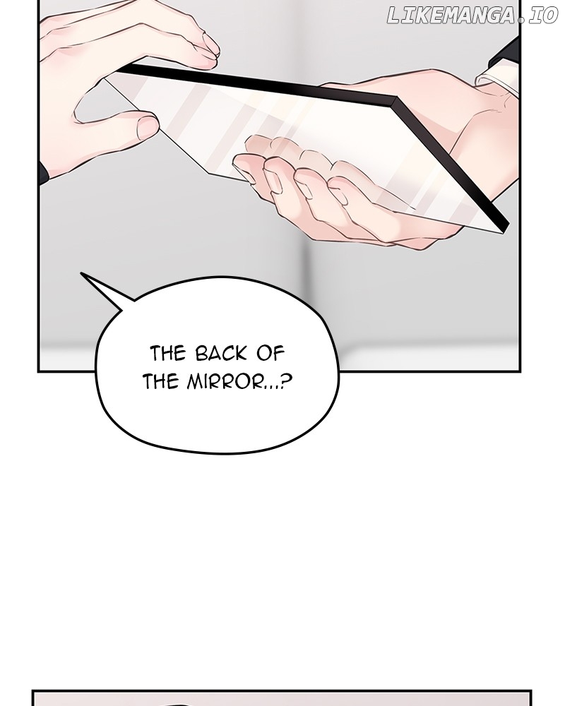 As If Love Doesn’t Exist Chapter 61 - page 55