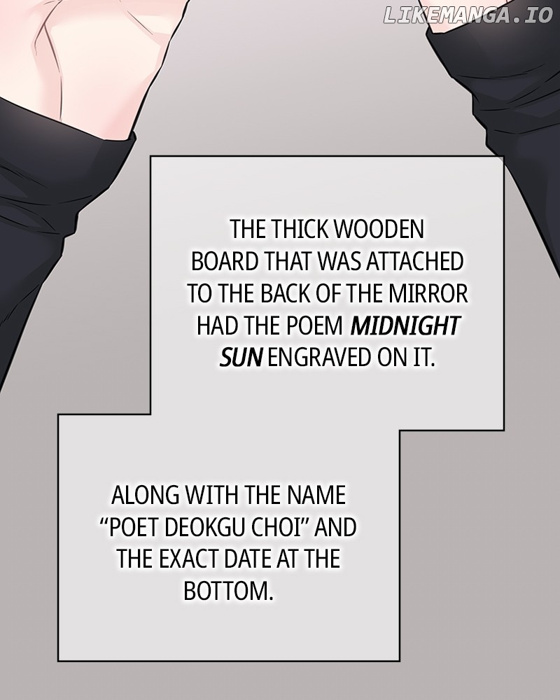 As If Love Doesn’t Exist Chapter 61 - page 58