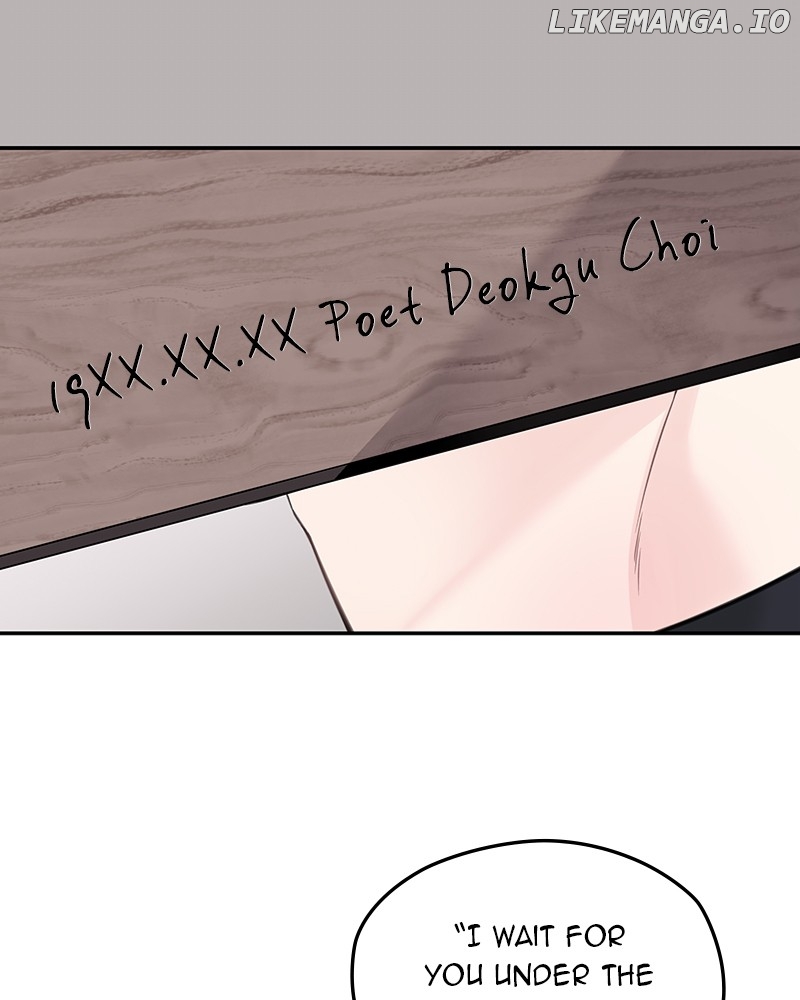 As If Love Doesn’t Exist Chapter 61 - page 59