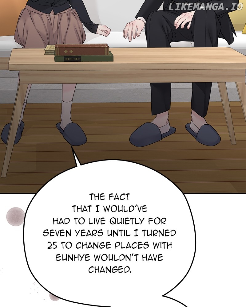As If Love Doesn’t Exist Chapter 61 - page 6