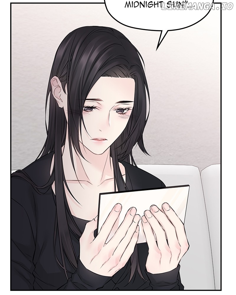 As If Love Doesn’t Exist Chapter 61 - page 60