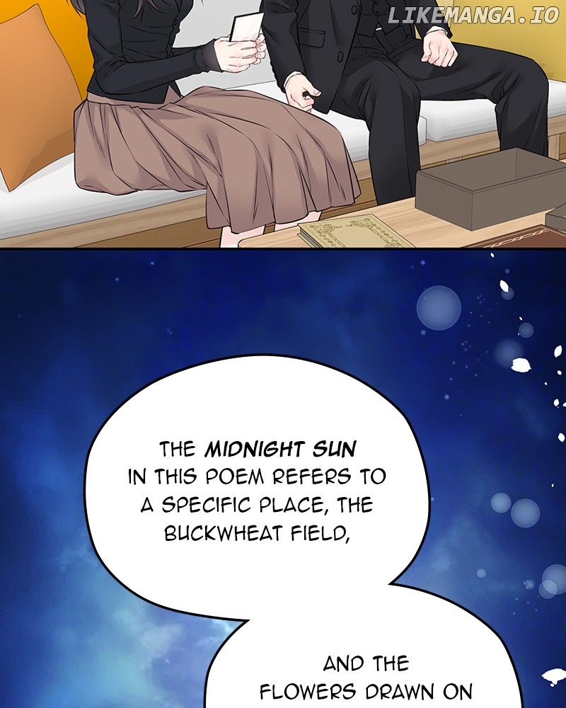 As If Love Doesn’t Exist Chapter 61 - page 63