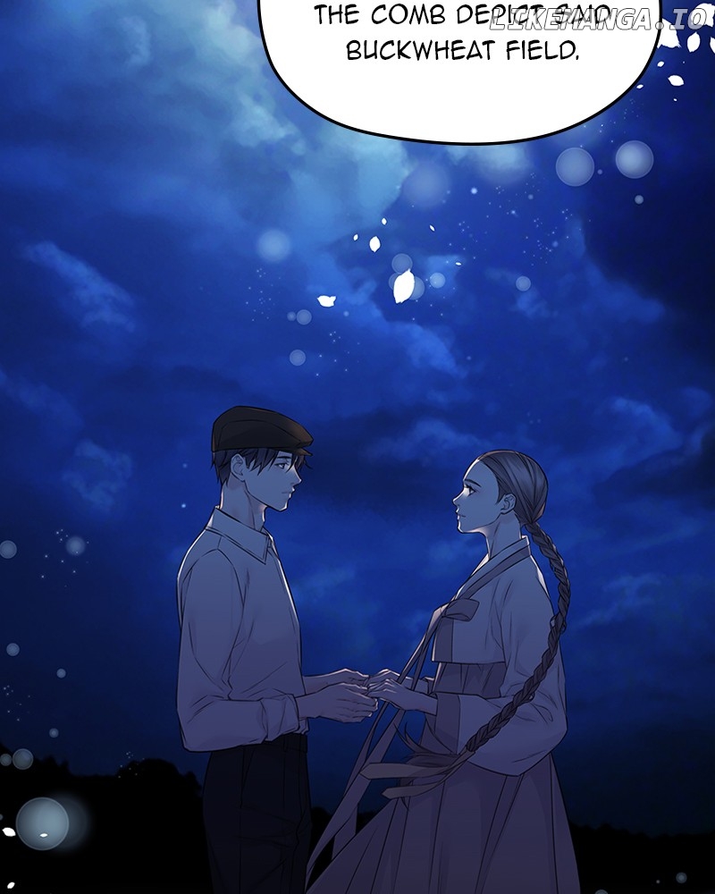 As If Love Doesn’t Exist Chapter 61 - page 64