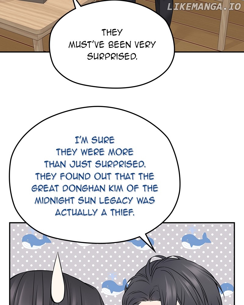 As If Love Doesn’t Exist Chapter 61 - page 70