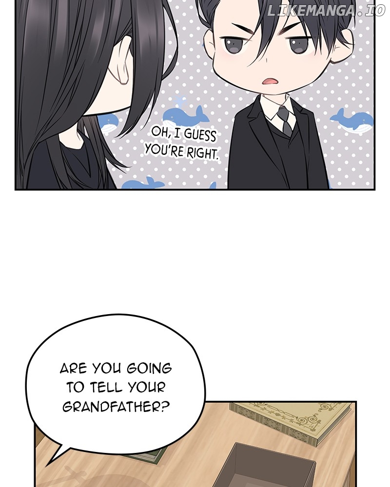 As If Love Doesn’t Exist Chapter 61 - page 71
