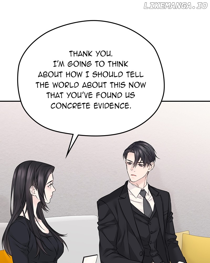 As If Love Doesn’t Exist Chapter 61 - page 73