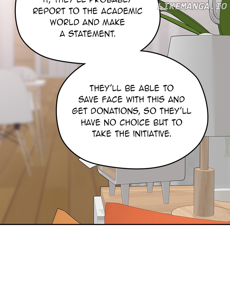 As If Love Doesn’t Exist Chapter 61 - page 75