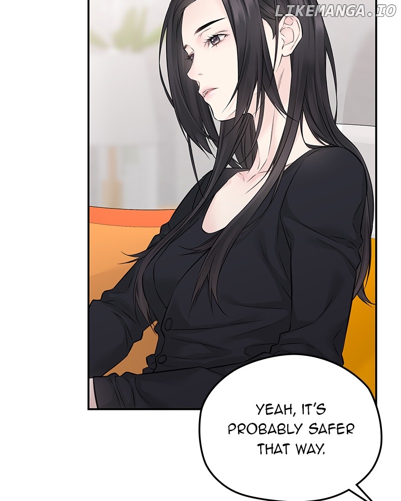 As If Love Doesn’t Exist Chapter 61 - page 78