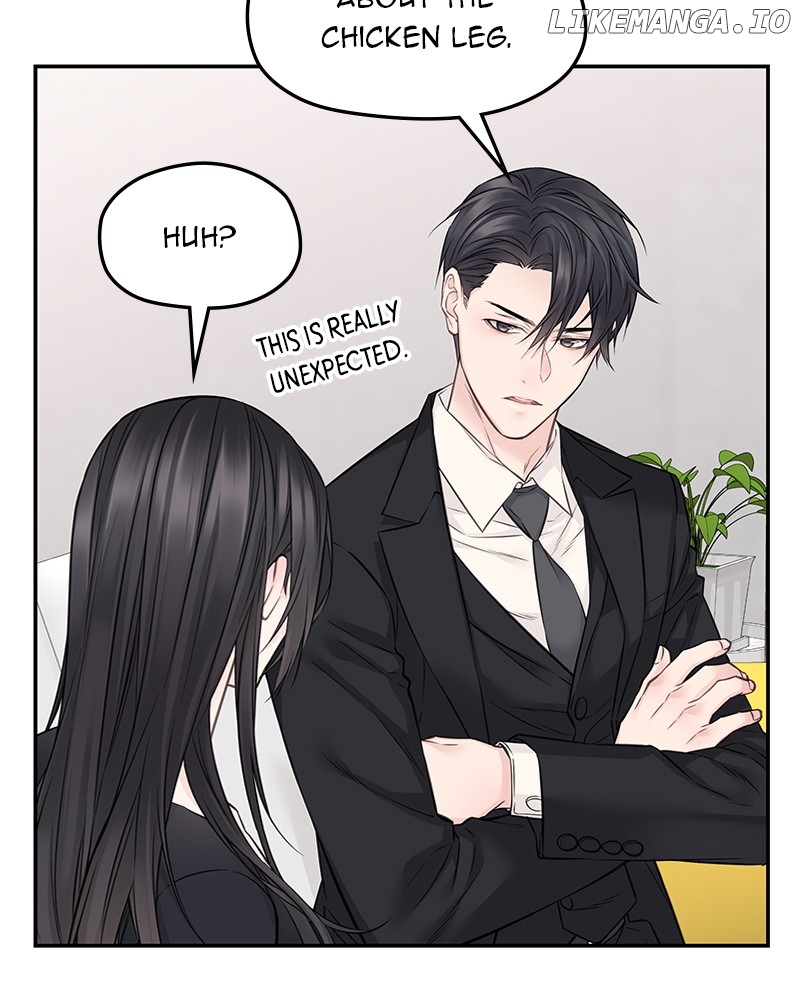 As If Love Doesn’t Exist Chapter 61 - page 83