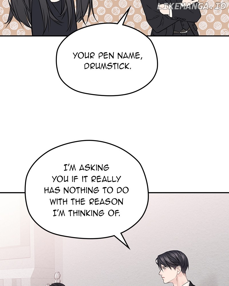 As If Love Doesn’t Exist Chapter 61 - page 85