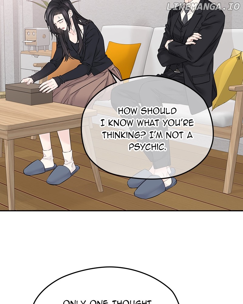 As If Love Doesn’t Exist Chapter 61 - page 86
