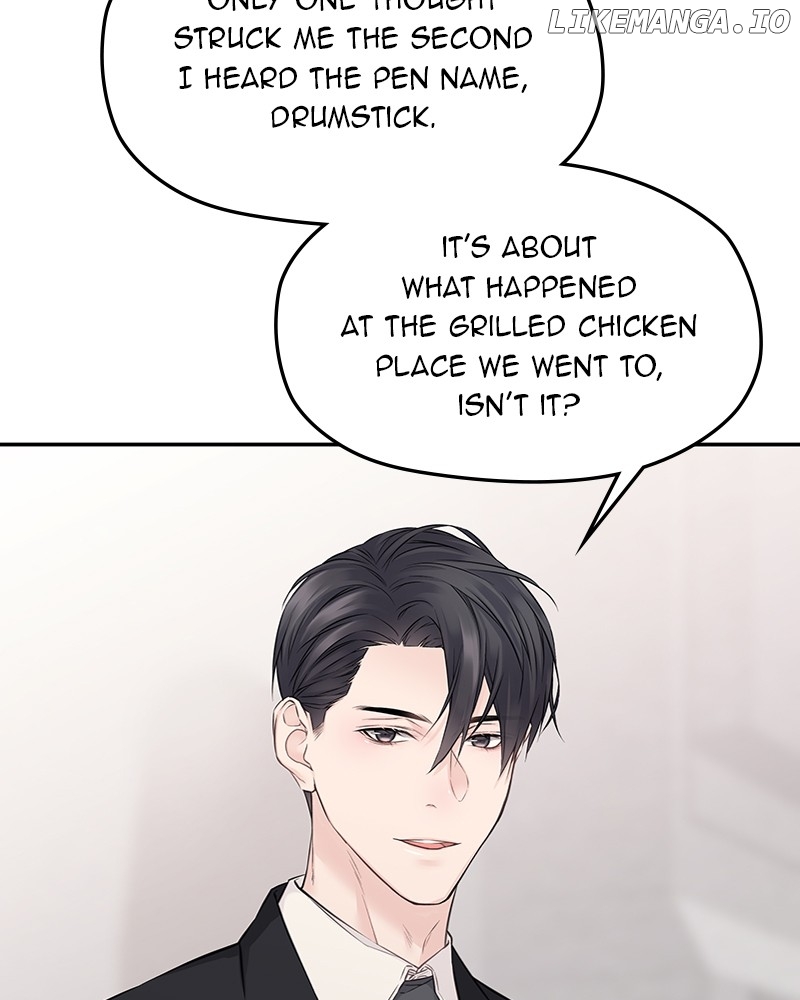 As If Love Doesn’t Exist Chapter 61 - page 87
