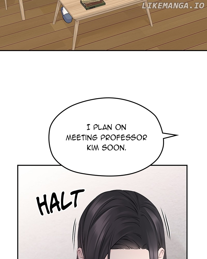 As If Love Doesn’t Exist Chapter 61 - page 92