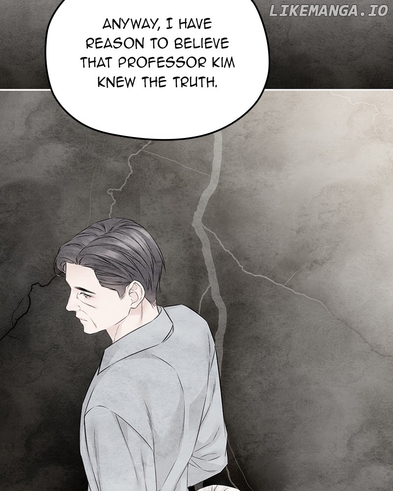 As If Love Doesn’t Exist Chapter 61 - page 95