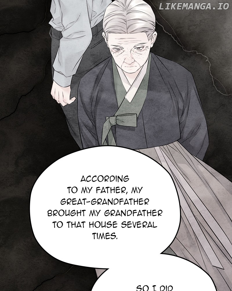 As If Love Doesn’t Exist Chapter 61 - page 96