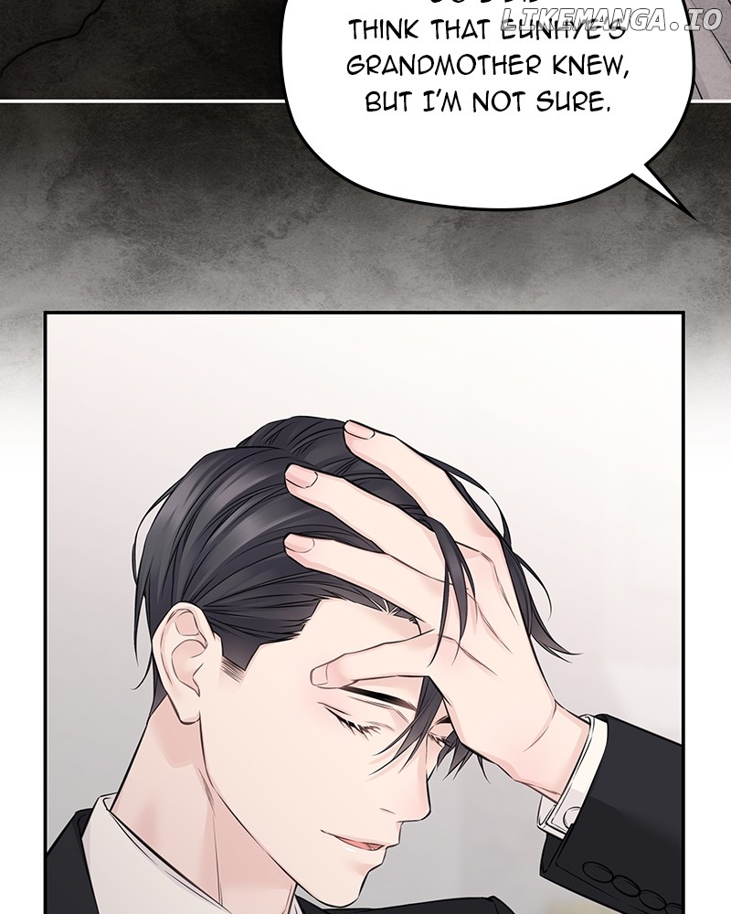 As If Love Doesn’t Exist Chapter 61 - page 97