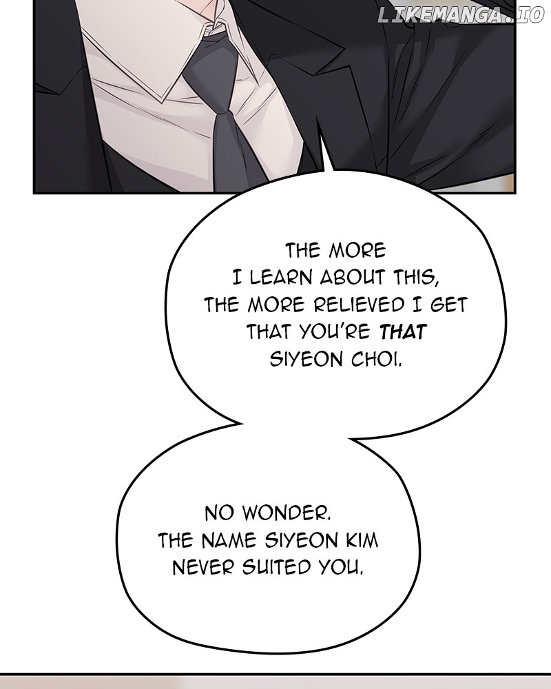 As If Love Doesn’t Exist Chapter 61 - page 98