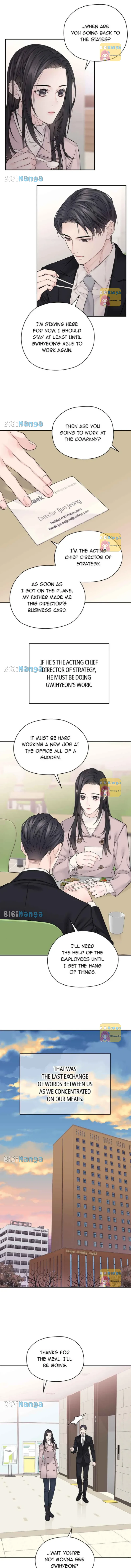 As If Love Doesn’t Exist Chapter 32 - page 12