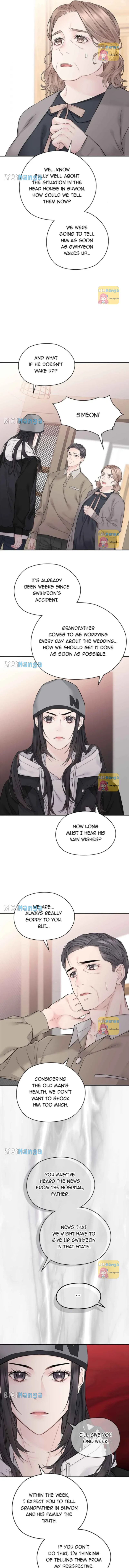 As If Love Doesn’t Exist Chapter 33 - page 10