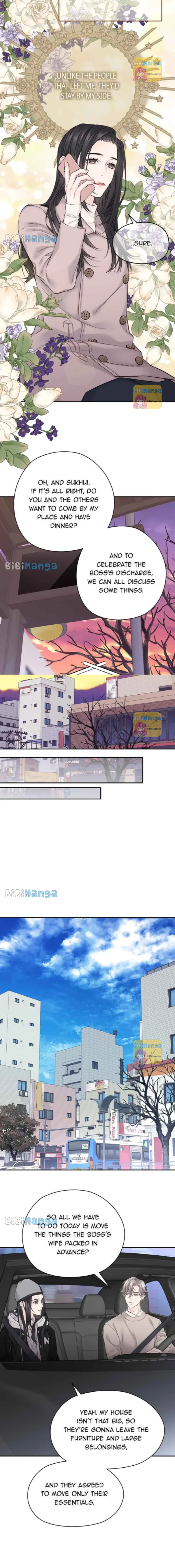 As If Love Doesn’t Exist Chapter 33 - page 5