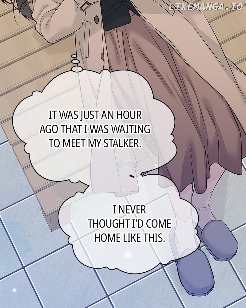As If Love Doesn’t Exist Chapter 60 - page 14