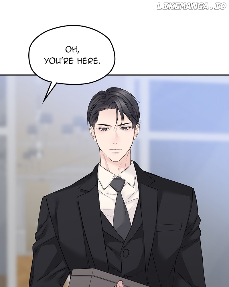 As If Love Doesn’t Exist Chapter 60 - page 16
