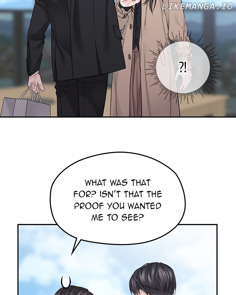 As If Love Doesn’t Exist Chapter 60 - page 20