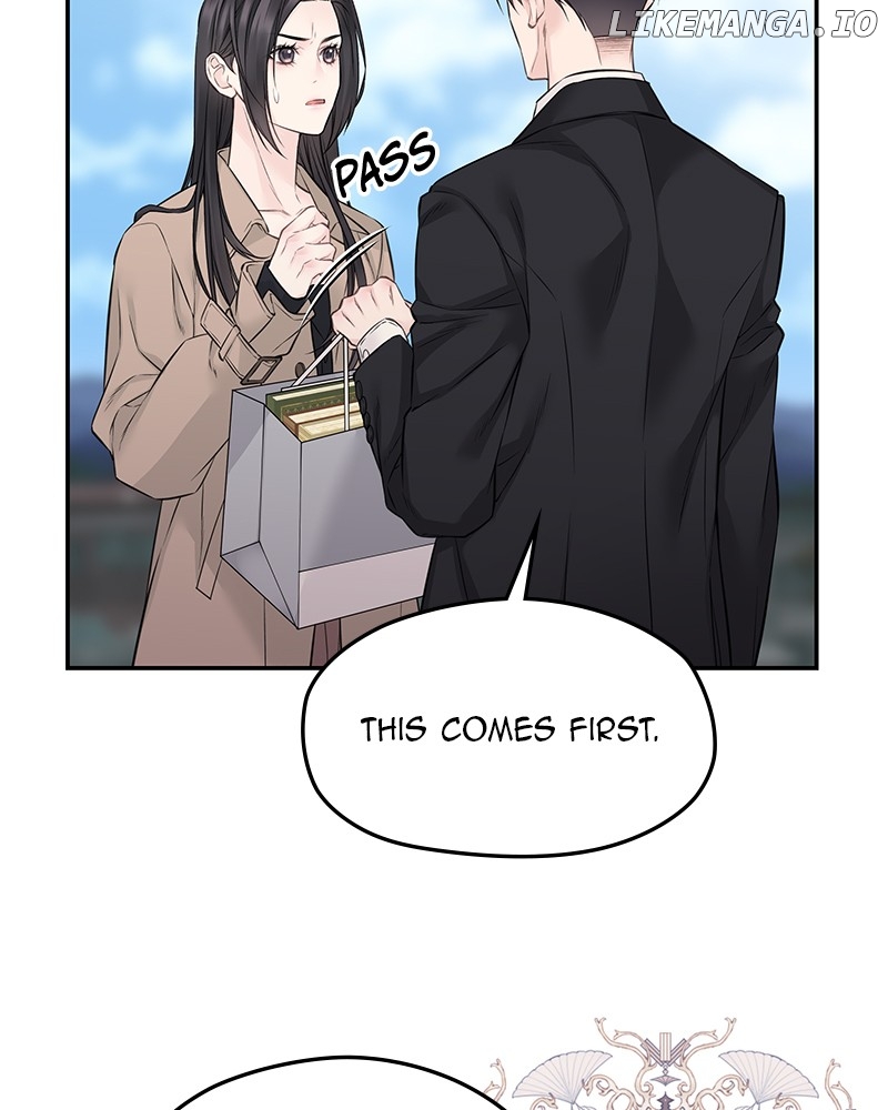 As If Love Doesn’t Exist Chapter 60 - page 21