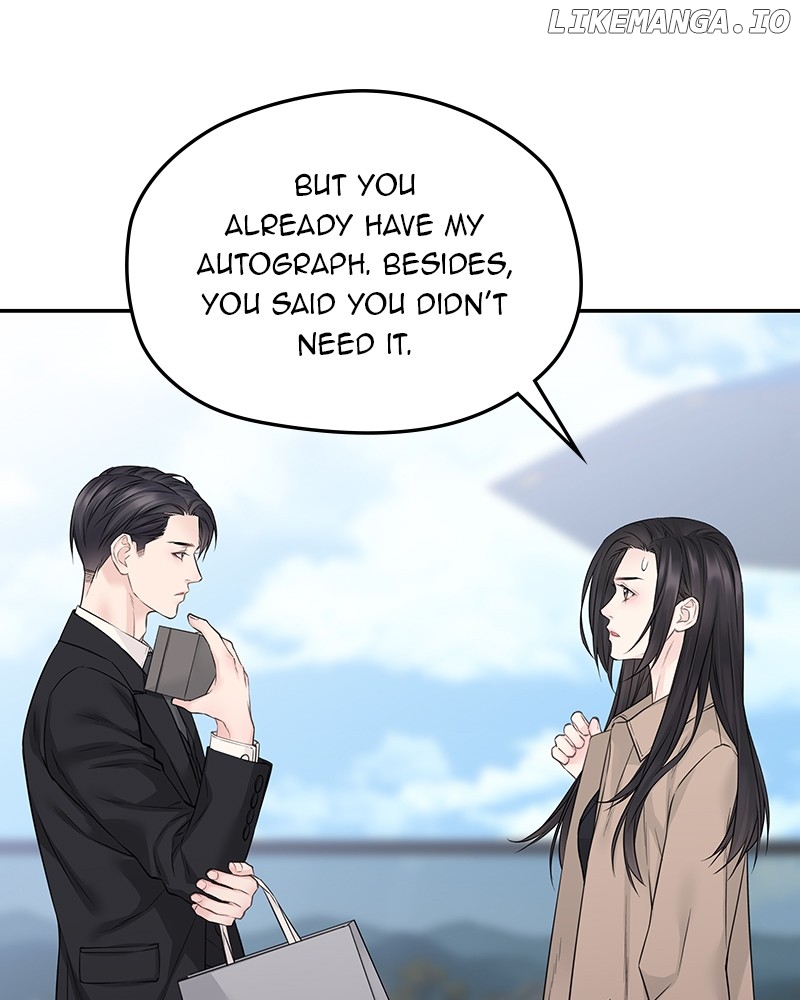 As If Love Doesn’t Exist Chapter 60 - page 24