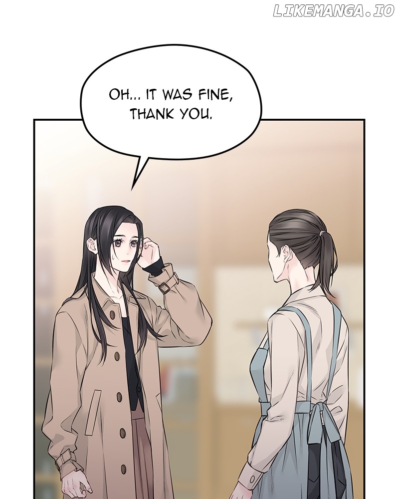 As If Love Doesn’t Exist Chapter 60 - page 3