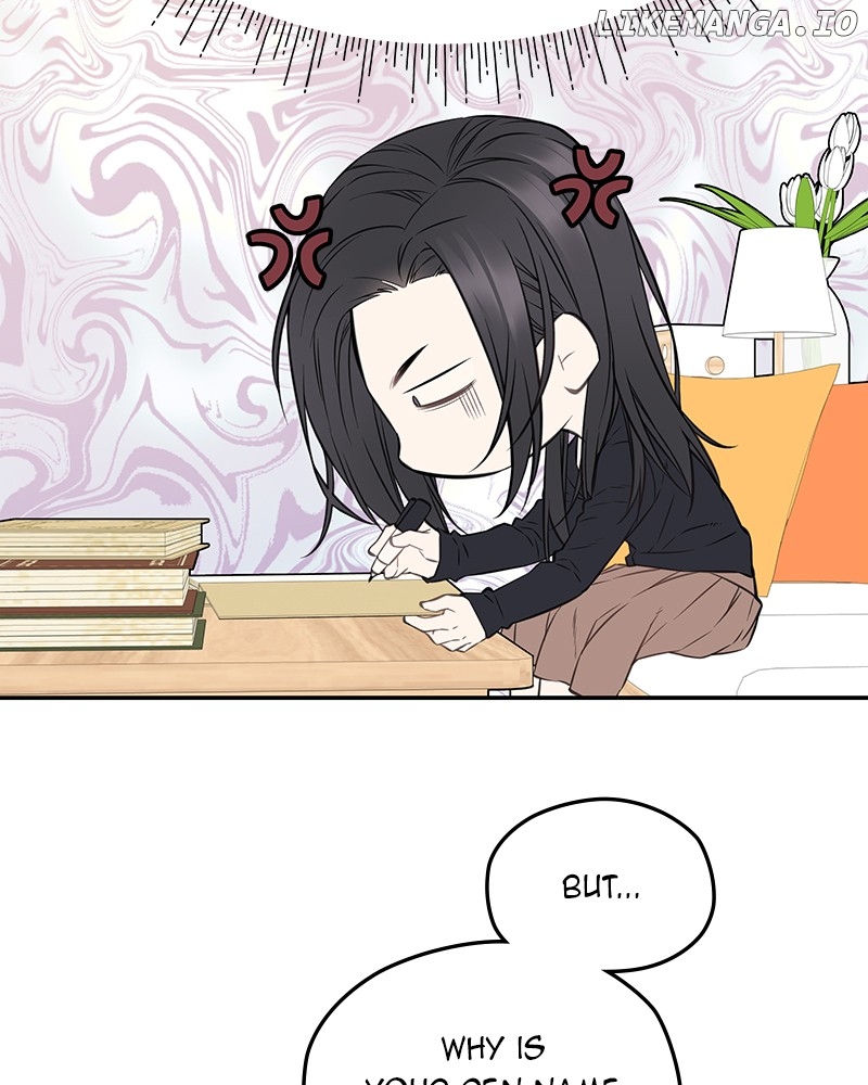 As If Love Doesn’t Exist Chapter 60 - page 30